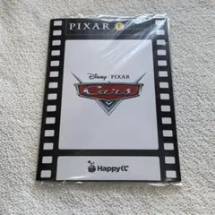 【おまけ付】PIXAR Happyくじ L賞 カードコレクション カーズ