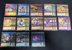 ラッシュデュエル 遊戯王ラッシュデュエル