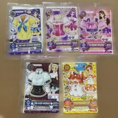 アイカツ　カード