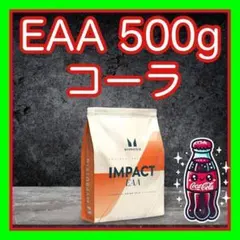 EAA コーラ味1kg　新品未開封 楽天市場】eaa コーラの通販