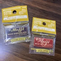 Meiji チョコレート　アクリルチャーム