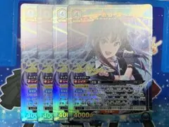 ホロカ プロモパック スーパーPRパック vol.4 虎金妃笑虎 4コン - メルカリ