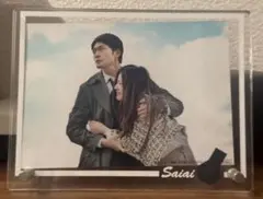 最愛 劇中写真&写真立てのサムネイル