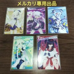 2026年最新】ボンバーガール カードコネクトの人気アイテム - メルカリ