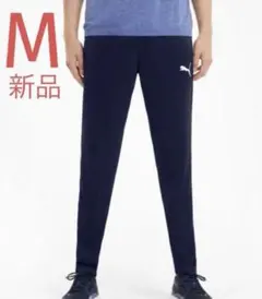 PUMA ACTIVE トリコット スリム パンツ CL 新品