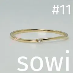 2025年最新】sowiの人気アイテム - メルカリ