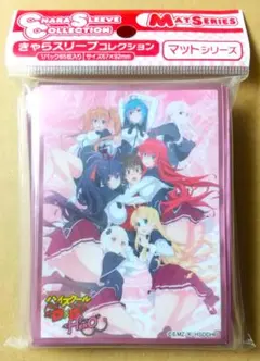 ハイスクールD×D スリーブ 4つセット ハイスクールD×D HERO スリーブ4種セット - メルカリ