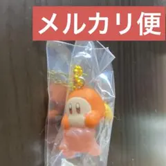 星のカービィマスコット＆グミ ワドルディ