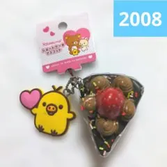 激レアリラックマ キイロイトリ ショートケーキマスコット スクイーズ