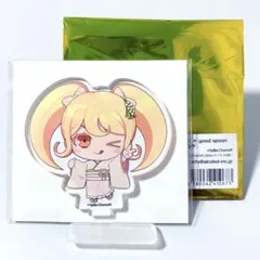 2025年最新】西園寺日寄子の人気アイテム - メルカリ