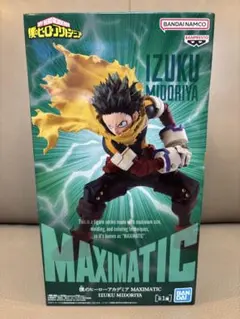 MAXIMATIC 僕のヒーローアカデミア 爆豪勝己 フィギュア ヒロアカ