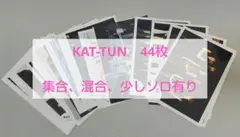 2026年最新】kat-tun 生写真の人気アイテム - メルカリ