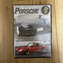 SUPER CAR Selection Vol.2 PORSCHE