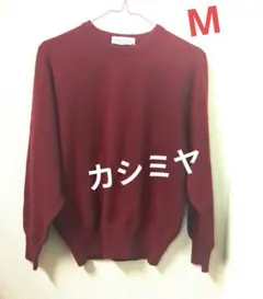 testa viera カシミヤ セーター