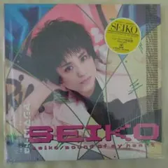 Item thumbnail for item 16c70bff-cd8b-4790-9c5c-5a3211b96fbd