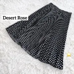 【Desert Rose】ドット柄膝丈プリーツスカート/ブラック/フレアのサムネイル