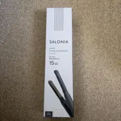 SALONIA ヘアストレートナー グレー 15mm 未使用品