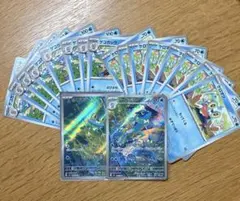 ケロマツAR,ゲコガシラAR,(C8枚ずつ)