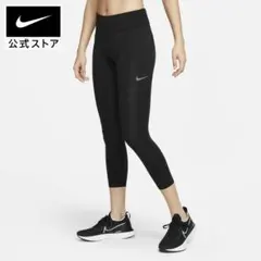 Item thumbnail for item d5ea9301-7c2d-4fd3-b23a-89cfa210f8e5