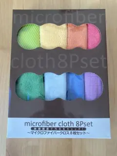 Item thumbnail for item 25688b97-ed4f-404e-acc4-ad986169c7b4