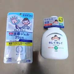 キレイキレイ ハンドソープ ＋消毒ジェル 新品未開封のサムネイル