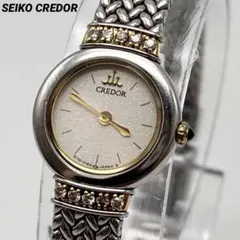 セイコー 2F70-5570 クレドール 22K コンビ 不動 ジャンク 腕時計