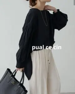 pual ce cin コットンガーゼ袖シャーリングプルオーバー　ブラウス