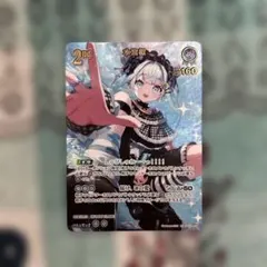 ホロライブカード 水宮枢 2ndUR FROWGROW - メルカリ