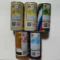 SUNTORY　サントリー　BOSS　ボス　ポケモン　缶コーヒー　コーヒー　5本のサムネイル