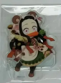 鬼滅　実りの秋祭り　秋まつり　アクスタ　禰豆子