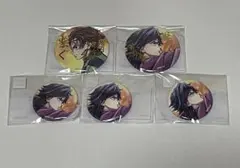 鬼滅の刃C106「繋ぐ」 缶バッジ　竈門炭治郎　冨岡義勇