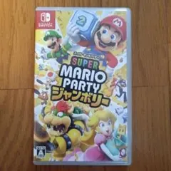 Switch スーパーマリオパーティ ジャンボリー