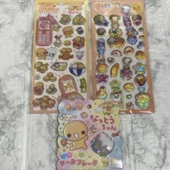 なっとうちゃん 平成はっぴーふぉん ぷくキラ ステッカー シール