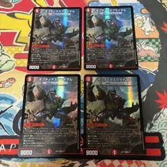 オプティマスプライマル 我我我ガイアールブランド 神アート トランスフォーマーのサムネイル
