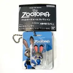 【新品】ズートピア ブリスターチャームコレクション／ジュディ・ホップス