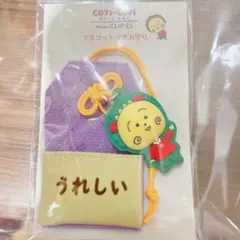 Item thumbnail for item 7d772e05-5588-498c-80a3-a83bf00aa64a