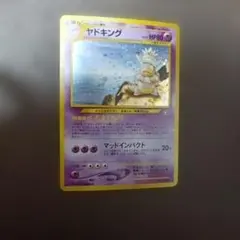 2026年最新】引退 ポケモンカードの人気アイテム - メルカリ