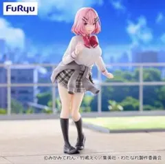 わたなれ 甘織れな子 Trio-Try-iT Figure フィギュア - メルカリ