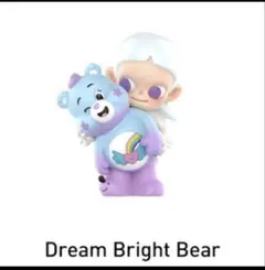 Zsiga×Care Bears シリーズ ケアベア BEDTIME BEAR