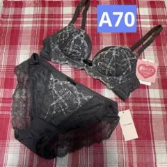 A70/M チュチュアンナ　運命のブラ　ノンワイヤー　グレー　ブラショーツ