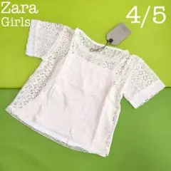 新品☆ ZARA 総レース 半袖 シャツ 110cm トップス 女の子 Tシャツ