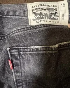 Levi’s 501 93 ブラックデニムW31 L32