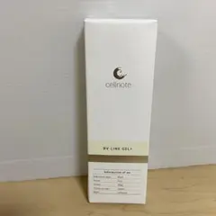 未使用cellnote セルノート BV LINE GEL+ 100gのサムネイル