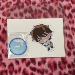 最終値下げ ダイヤのA 御幸 一也 アクスタ うるっこ
