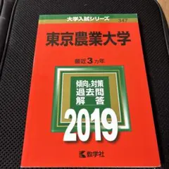 マー様 リクエスト 2点 まとめ商品