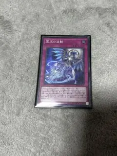 ドミナスインパルス　PSA10 2026年最新】ドミナスインパルスの人気アイテム - メルカリ