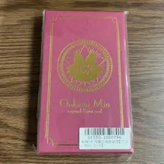 moumoon 非売品 ムーンさん ワッペン - メルカリ