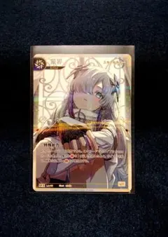 2026年最新】ヰ世界情緒 srの人気アイテム - メルカリ