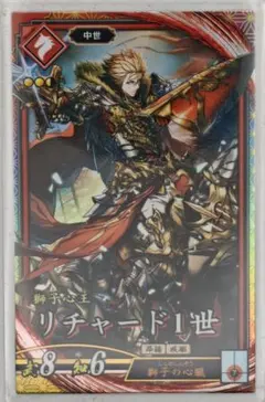 Item thumbnail for item 6f4545fe-e0ef-46bd-9897-664d108322ba