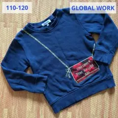 GLOBAL WORK　トレーナー　L　綿100%　ネイビー　ポシェット